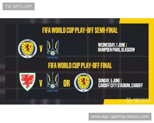 费耶诺德的英超引援行动：瞄准潜力中卫的战略布局