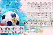 国际举重康复教材新版示范课录播与互动问答上线，举重国际大赛有哪些